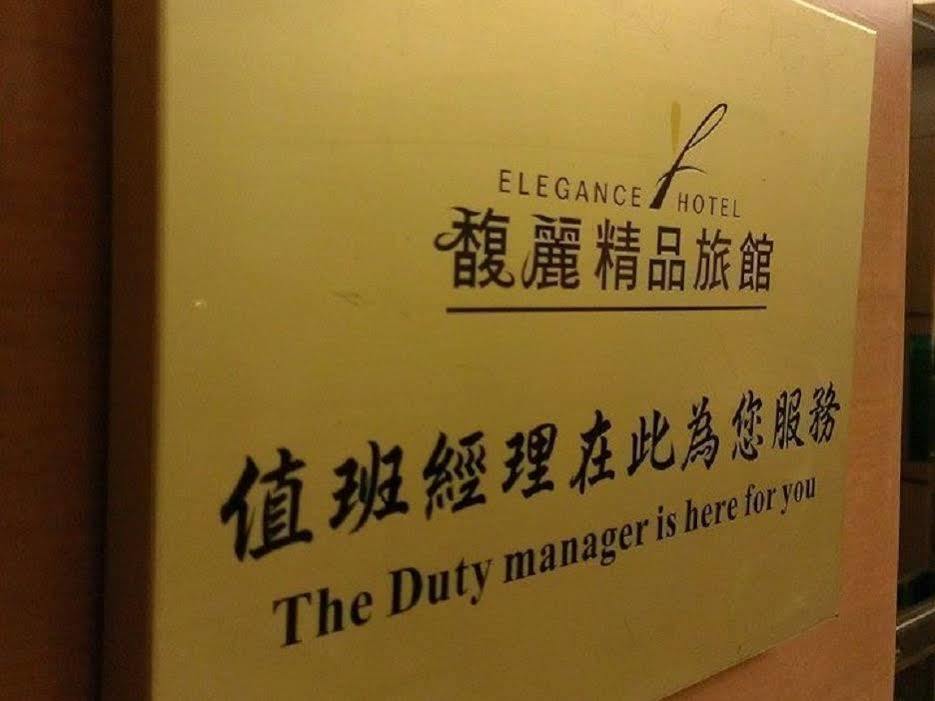 Elegance Hotel Taipei Exterior foto